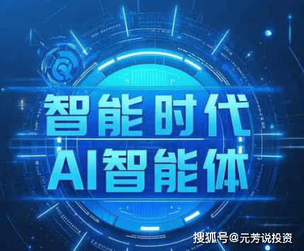 一句线万！假股神万晓飞落网百万网红彻底凉凉