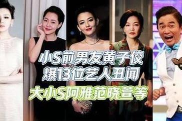 网红三只羊大杨哥月饼风波后改卖课时长3天2晚收费1980元