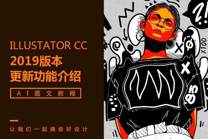吃瓜先锋